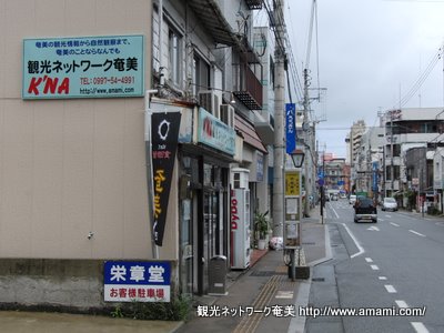 ＮＴＴ側から