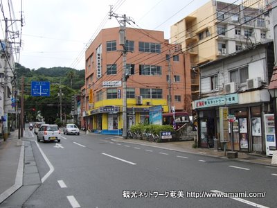 名瀬郵便局から