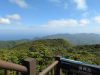 湯湾岳山頂の展望台からの眺め