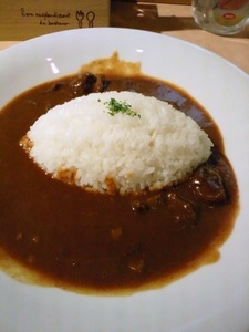 ひんじゃーカレー