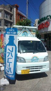 レインボーカフェさん