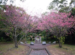 島尾敏雄文学碑