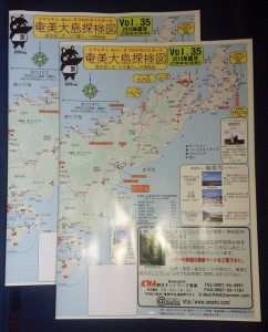 Vol.35