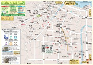 なぜまち案内地図