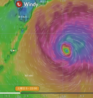 台風１０号